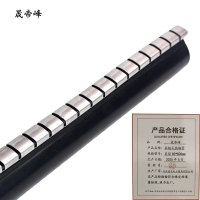 晟帝峰 拉链式热缩管 直径85*800mm 根