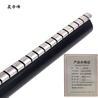 晟帝峰 拉链式热缩管 直径120*900mm 根