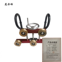 晟帝峰 五轮校直器 95-150mm 台