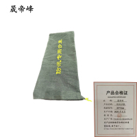 晟帝峰 防汛沙袋 30*70mm 个