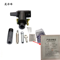 晟帝峰 欧式T型头后插 10-3*120 套