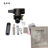 晟帝峰 欧式T型头后插 10-1*70 套