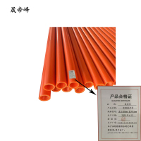 晟帝峰 电缆保护管 直径80mm 壁厚5mm 米