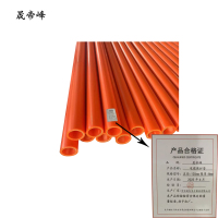 晟帝峰 电缆保护管 直径:125mm 壁厚:8mm 米