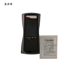 晟帝峰 手持式局放检测工器具 AYW-881 台