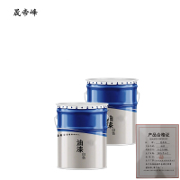 晟帝峰 油漆 白色0.8KG 桶