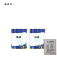 晟帝峰 油漆 蓝色0.8KG 桶