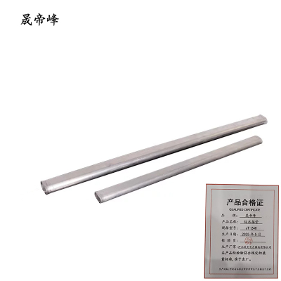 晟帝峰 铝压接管 JT-240 根