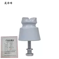 晟帝峰 支瓶子 PD-1T 个