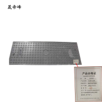 晟帝峰 电缆沟盖板 1800*500*40mm 块