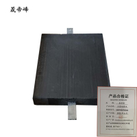 晟帝峰 石墨地模块 500*400*60mm 个