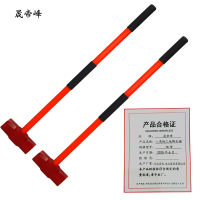 晟帝峰 八角锤工地榔头锤 16磅 把