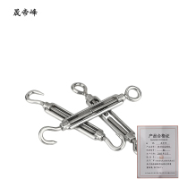 晟帝峰 镀锌花篮螺丝 M6 个