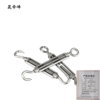 晟帝峰 镀锌花篮螺丝 M10 个