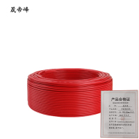 晟帝峰 多股铜芯线 红 7*0.52mm平方 米
