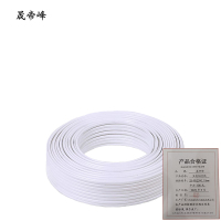 晟帝峰 多股铜芯线 ZR-RV23*0.15mm平方 100米 卷