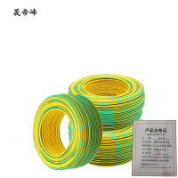 晟帝峰 BVR多股铜芯线 2.5平方毫米 黄绿 卷