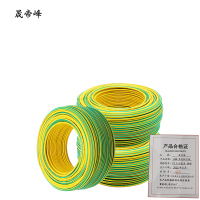 晟帝峰 BVR多股铜芯线 10平方毫米 黄绿 卷