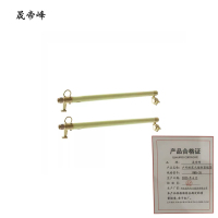 晟帝峰 户外跌落式熔断器熔管 RW5-35 套