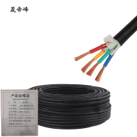 晟帝峰 铜芯橡套软电缆 YC-3*25+1*10平方 米