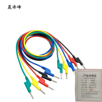 晟帝峰 测试线 4平方5米 条