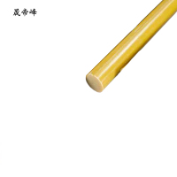 晟帝峰 环氧树脂杆 5.1米 根