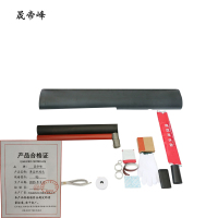 晟帝峰 单芯中间头 95 套