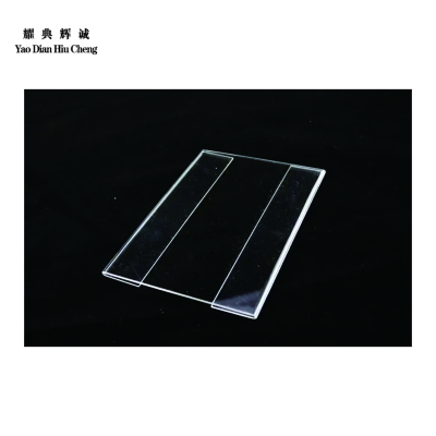 耀典辉诚 亚克力板 1200*2400*5mm 张