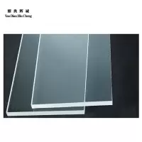 耀典辉诚 亚克力板 1200*2400*8mm张
