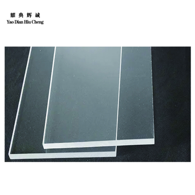 耀典辉诚 亚克力板 1200*2400*8mm张