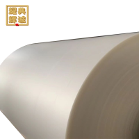 耀典辉诚 哑光膜 1.27*50m 卷