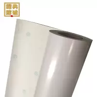 耀典辉诚 车体贴 (透明) 1.27*50m 卷