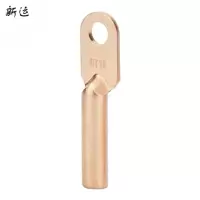 新运 铜接线端子DT 个