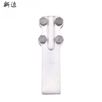 新运 全铝设备线夹SL 个