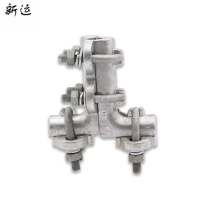 新运 T型线夹TL 个