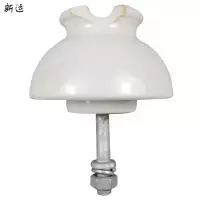 新运 针式绝缘子P-20 个