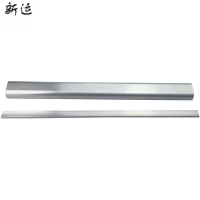 新运 JT接续管(铝绞线用 )个