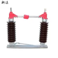 新运 户外隔离开关GW4-35KV 组
