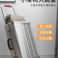 新运 家用拖车 PU轮-25管径 个