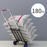 新运 家用拖车 PU轮-28管径 个