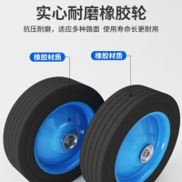 新运 家用拖车 PU轮-32管径 个