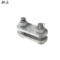 新运 平行挂板 P型 个