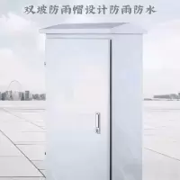 新运 低压成套配电箱 防雨款 套