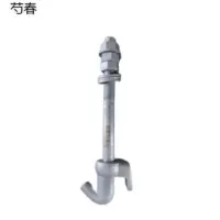 芍春 回流线 70平方 50M 组