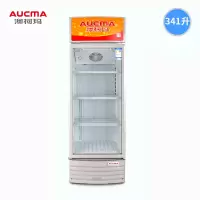 澳柯玛商用展示柜SC-341G