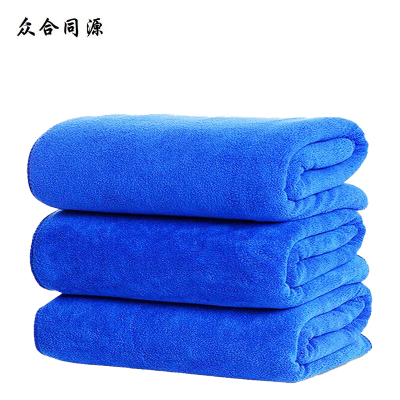 众合同源 擦车布/蓝毛巾35*75cm 500条/包