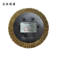 众合同源 钢丝轮 (双方孔)250*45*46 箱