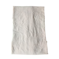 众合同源 白纱布 宽900MM 优质 米