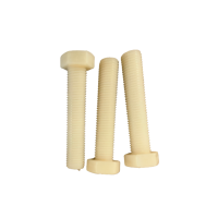 众合同源 封堵工具 ZXJ-06 包