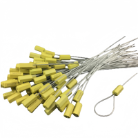 众合同源 铅封锁 长600mm 根